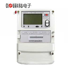 深圳科陸DSSD719-G2三相三線(xiàn)數字化電能表