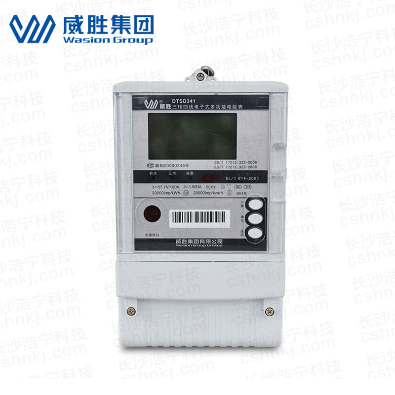 長(cháng)沙威勝DTSD341-9Z三相四線(xiàn)抗沖擊負荷專(zhuān)用電能表