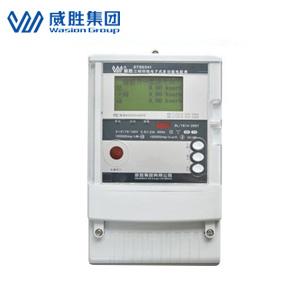 長(cháng)沙威勝DTSD341-MA1三相四線(xiàn)高準確度關(guān)口表