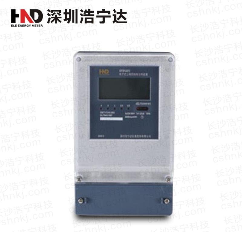 深圳浩寧達DTS122三相四線(xiàn)電子式有功電能表